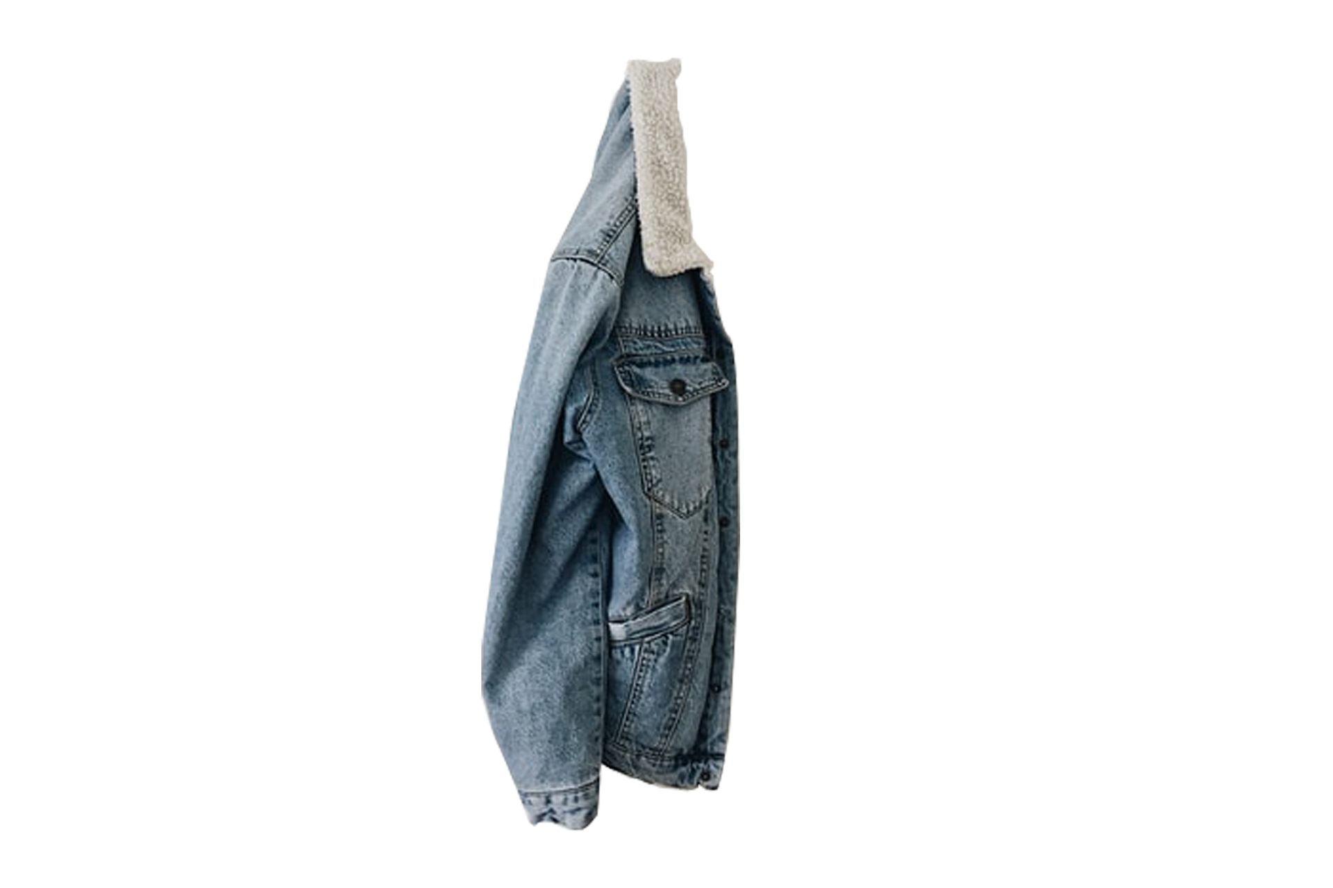 Ilustracja przedstawia kurtkę dżinsową.