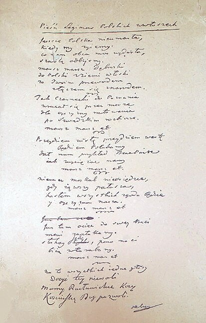 Ilustracja przedstawia jedną stronę kopii rękopisu zatytułowanego Pieśń Legionów Polskich we Włoszech. 