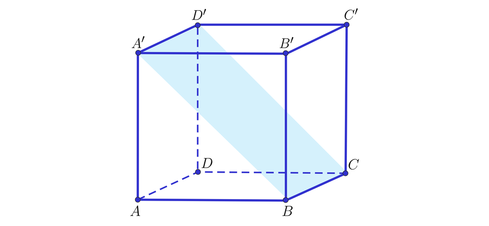 Grafika przedstawia sześcian, którego wierzchołki dolnej podstawy opisano A, B, C, D  a wierzchołki górnej podstawy opisano: A prim, B prim, C prim, D prim, A prim D prim