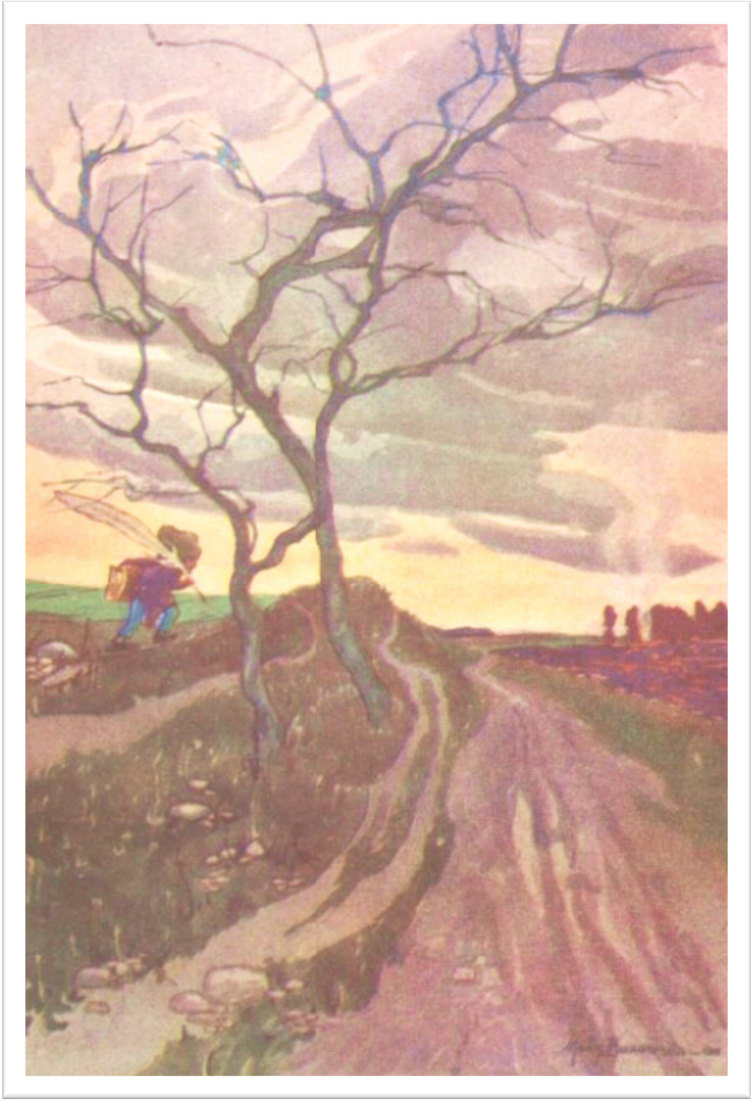 Kliknij, aby powiększyć. Kolorowa ilustracja przedstawia polną drogę wijącą się wśród pól. Po lewej stronie widać dwa nagie drzewa, a za nimi kroczącego krasnoludka z wielkim, gęsim piórem w prawej dłoni i pakunkiem w lewej. Niebo jest pochmurne.