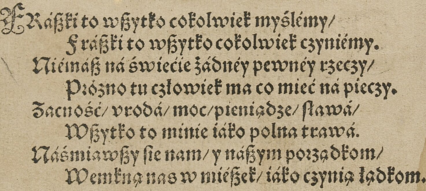 O żywocie ludzkim (pierwodruk) Źródło: Jan Kochanowski, O żywocie ludzkim (pierwodruk), 1584, domena publiczna.