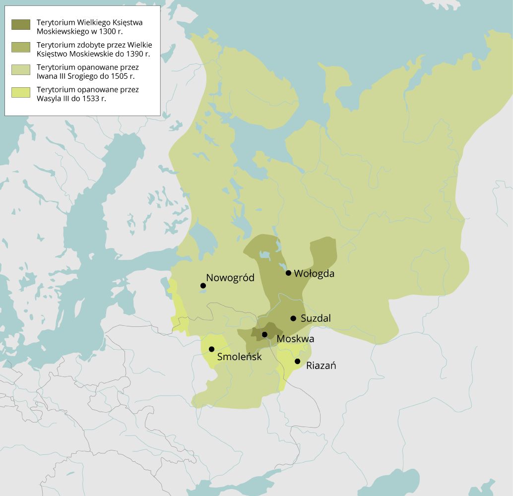 Mapa Europy Północnej. Są na niej zaznaczone następujące tereny. Terytorium Wielkiego Księstwa Moskiewskiego w 1300 roku: obejmuje tereny wokół Moskwy. Terytorium zdobyte przez Wielkie Księstwo Moskiewskie do 1390 roku: obejmuje tereny wokół Moskwy oraz wysunięte na Północ do miasta Wołogda i Suzdal. Terytorium opanowane przez Iwana III Srogiego do 1505 roku: obejmuje znaczne tereny na północ, zachód oraz południe od Moskwy. Teren północny ma nazwę Perm. Teren obejmuje miasto Nowogród. Terytorium opanowane przez Wasyla III do 1533 roku: obejmuje tereny na zachód i wschód od Moskwy. Znajdują się na nich miasta Smoleńsk i Riazań. 