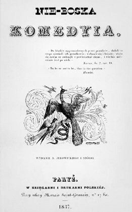 Ilustracja przedstawia stronę tytułową książki. U góry u mieszczono napis Nie‑Boska komedia. Pośrodku znajduje się rysunek prezentujący ulistnioną gałąź, na której siedzi paw. Ptak obraca głowę w prawą stronę. Ma rozpostarte skrzydła. Pod pazurami pawia wije się wąż. Wokół gałęzi fruwają ptaki.