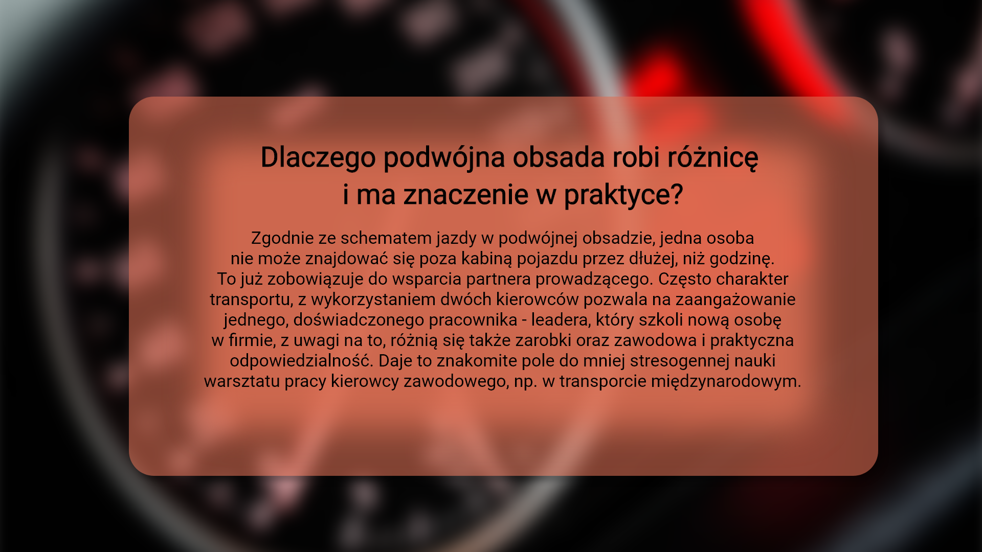 Dlaczego podwójna obsada ma znaczenie?