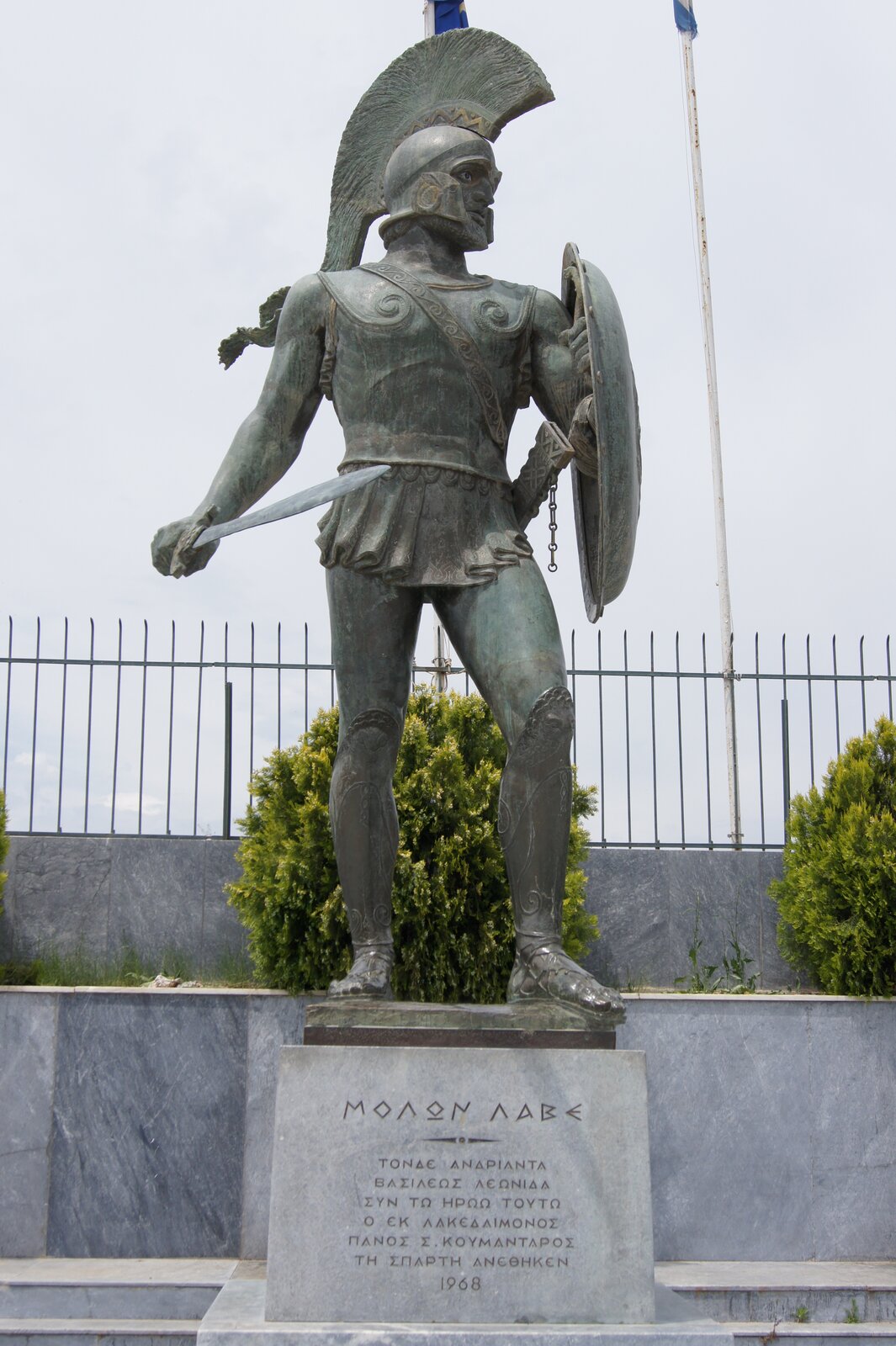 Statua Leonidasa I w Sparcie Źródło: Praxinoa, Statua Leonidasa I w Sparcie, licencja: CC BY-SA 3.0.