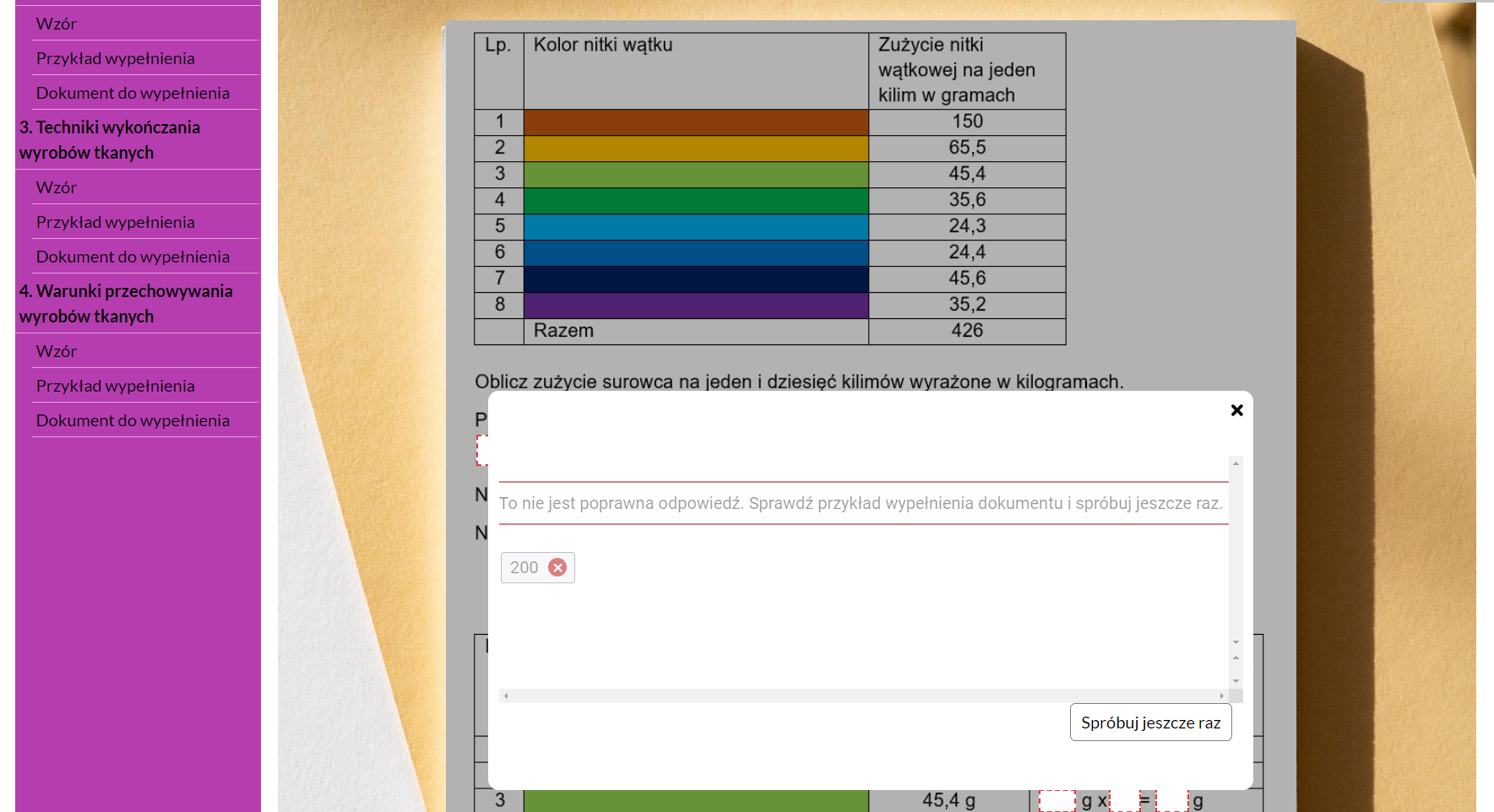 Okno informacji zwrotnej