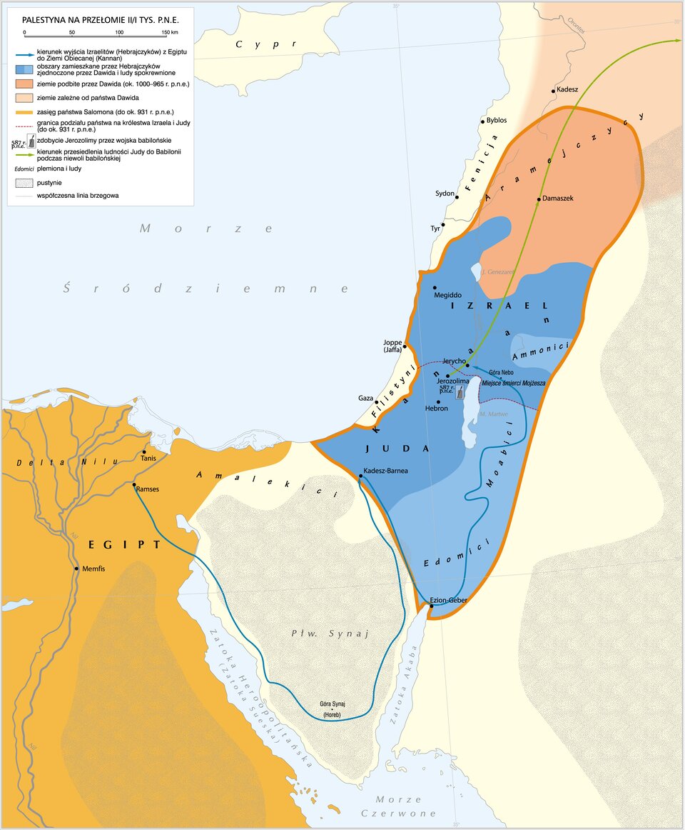 Mapa Palestyny na przełomie II/I tysiąclecia p.n.e. Państwa: Egipt, Juda, Izrael. Kolorem niebieskim zaznaczono ziemie zamieszkane przez Hebrajczyków- Judę na południu i Izrael na północy do granic jeziora Genezaret. Ziemie podbite przez króla Dawida oznaczono kolorem pomarańczowym- ziemie Aramejczyków. Kierunek wyjścia Izraelitów z Egiptu do Kanaanu- z miasta Ramses przez Zatokę Sueską, Półwysep Synaj, Kadesz Barnea- Ezion‑Geber do Jerycha. Terytorium Egiptu oznaczono kolorem żółtym. Plemiona: Amalekici, Edomici, Moabici, Ammonici, Filistyni, Aramejczycy. Morza: Morze Śródziemne. Wyspy: Cypr. Miasta: Kadesz, Byblos, Sydon, Tyr, Joppe, Gaza, Megiddo. Jerycho, Jerozolima, Hebron, Ezion‑Geber, Kadesz- Barnea, Ramses, Tanis.
