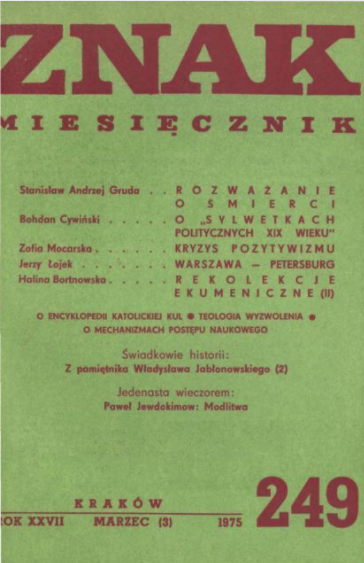 Zdjęcie przedstawia okładkę miesięcznika Znak z marca 1975 roku, numer 249.