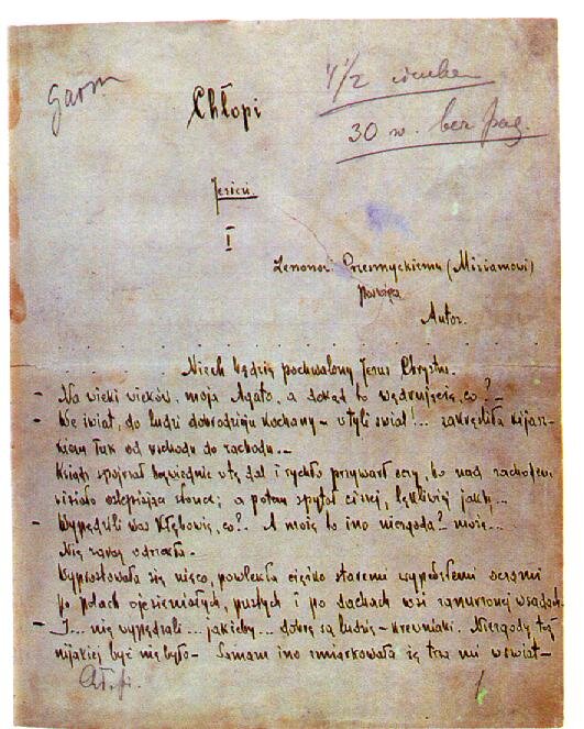 Ilustracja przedstawia jedną kartkę rękopisu zatytułowanego Chłopi.