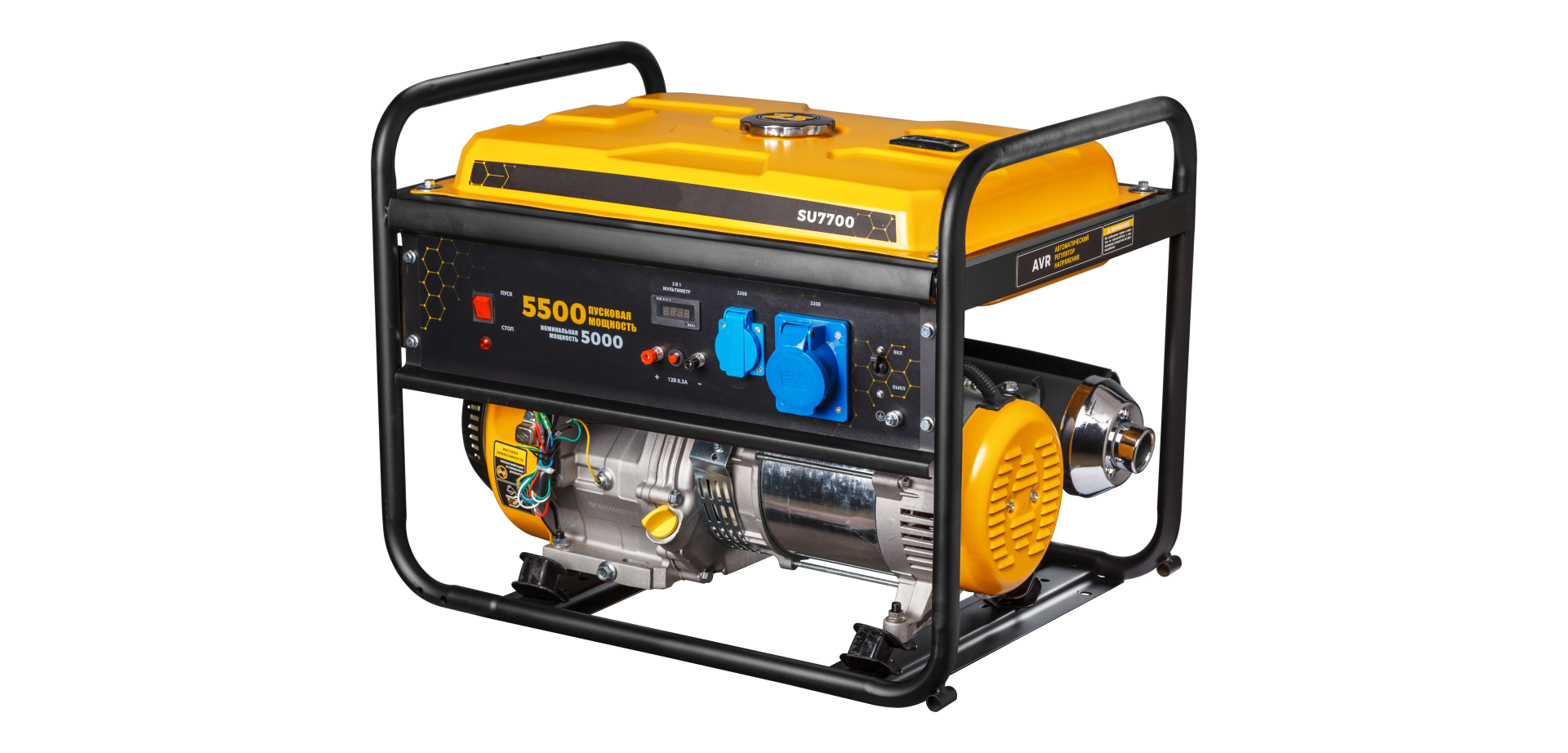 Ilustracja przedstawia agregat prądotwórczy w stalowej ramie ze zbiornikiem na paliwo, prądnicą, silnikiem spalinowym, przyciskiem rozruchu i gniazdkami.