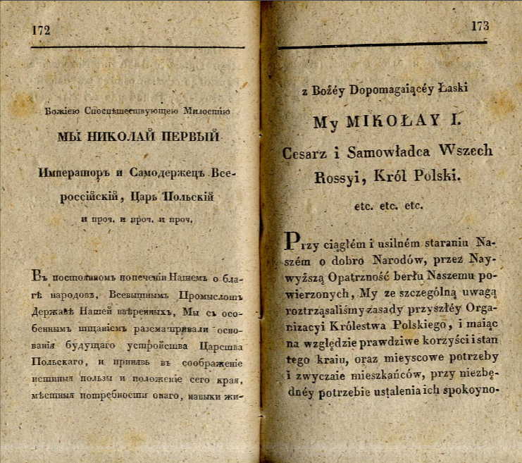 Ilustracja przedstawia dwie strony o numerach 172 i 173, z których pierwsza jest napisana w języku rosyjskim, a druga - to tłumaczenie w języku polskim. 