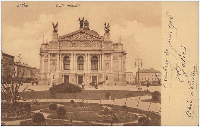 Na ilustracji znajduje się budowla, która jest prostokątem. Wieńczy ją miedziana kopuła. Na pierwszym piętrze znajduje się loggia z arkadą o trzech łukach. Są tu umieszczone podwójne kolumny korynckie. Przestrzeń między oknami wypełniają kolumny jońskie. Na attyce są usytuowane figury Muz.