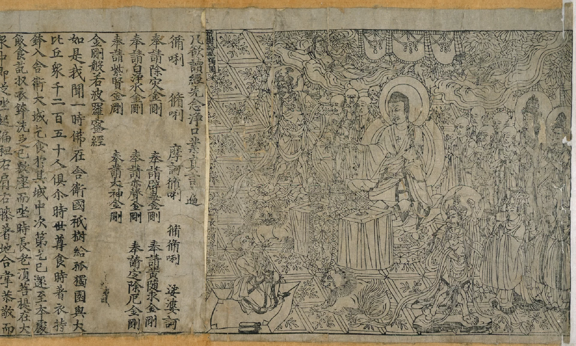 Ilustracja przedstawia stronę księgi „Sutra Diamentowa”. Przedstawia Buddę , który udziela mądrości jednemu z uczniów. Budda siedzi na tronie i gestykuluje. Naprzeciw niego klęczy uczeń. Dokoła znajduje się tłum słuchaczy - wyznawców Buddyzmu, a także motywy dekoracyjne. Po lewej stronie znajduje się zapis w języku chińskim. Ilustracja jest czarno‑biała. Wszystkie postacie i motywy wykonane są linearnie.