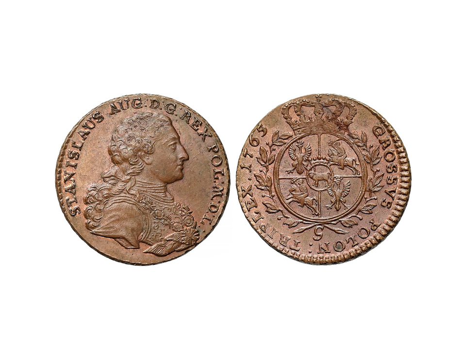 Zdjęcie przedstawia awers i rewers monety. Na awersie podobizna króla Polski Stanisława Augusta Poniatowskiego. Na rewersie herb królewski. Po obu stronach monety znajdują się napisy w języku łacińskim.