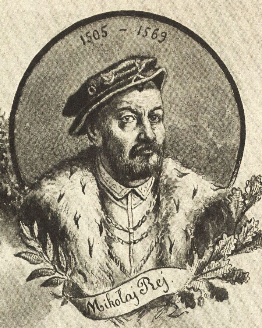 Obraz przedstawia portret (popiersie) dojrzałego mężczyzny z brodą i wąsami na tle owalu. Nad głową znajduje się napis 1505 - 1569, na dole obrazu szarfa, ozdobiona liśćmi dębu i wawrzynu, z napisem: Mikołaj Rej. Twarz mężczyzny jest owalna, czoło zmarszczone, nos wydatny. Na głowie ma płaski beret. Jest ubrany w płaszcz z futrzanym, gronostajowym kołnierzem, pod nim ma białą koszulę z ozdobnym kołnierzem.