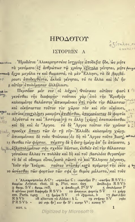 Kliknij, aby powiększyć Zdjęcie przedstawia kartkę zapisaną czarnym atramentem w języku greckim. Większą czcionką, drukowanymi literami został wydzielony tytuł od treści. W tekście są elementy zaznaczone ołówkiem i odręczne dopiski.