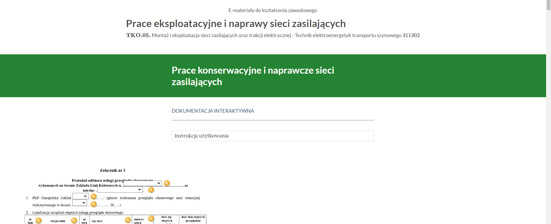 Ekran początkowy dokumentacji interaktywnej