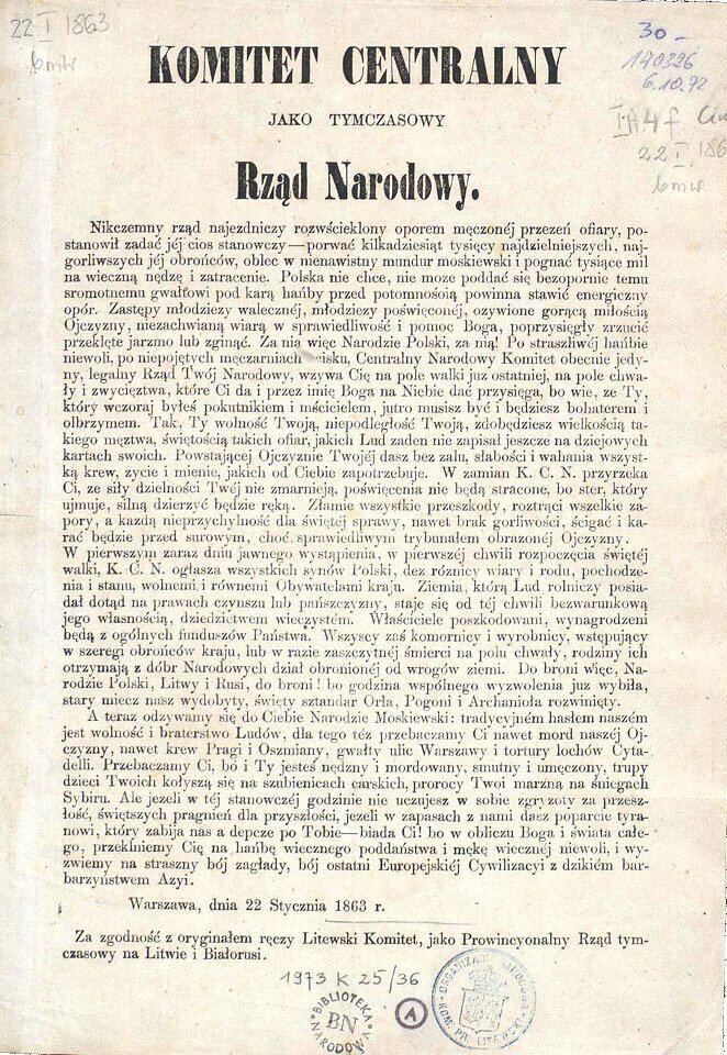 Ilustracja przedstawia kartę zadrukowana w języku polskim. Tytuł wytłuszczony na górze kartki: Komitet Centralny jako tymczasowy Rząd Narodowy. Na akapitach w górnym prawym i lewym rogu odręczne zapiski.
