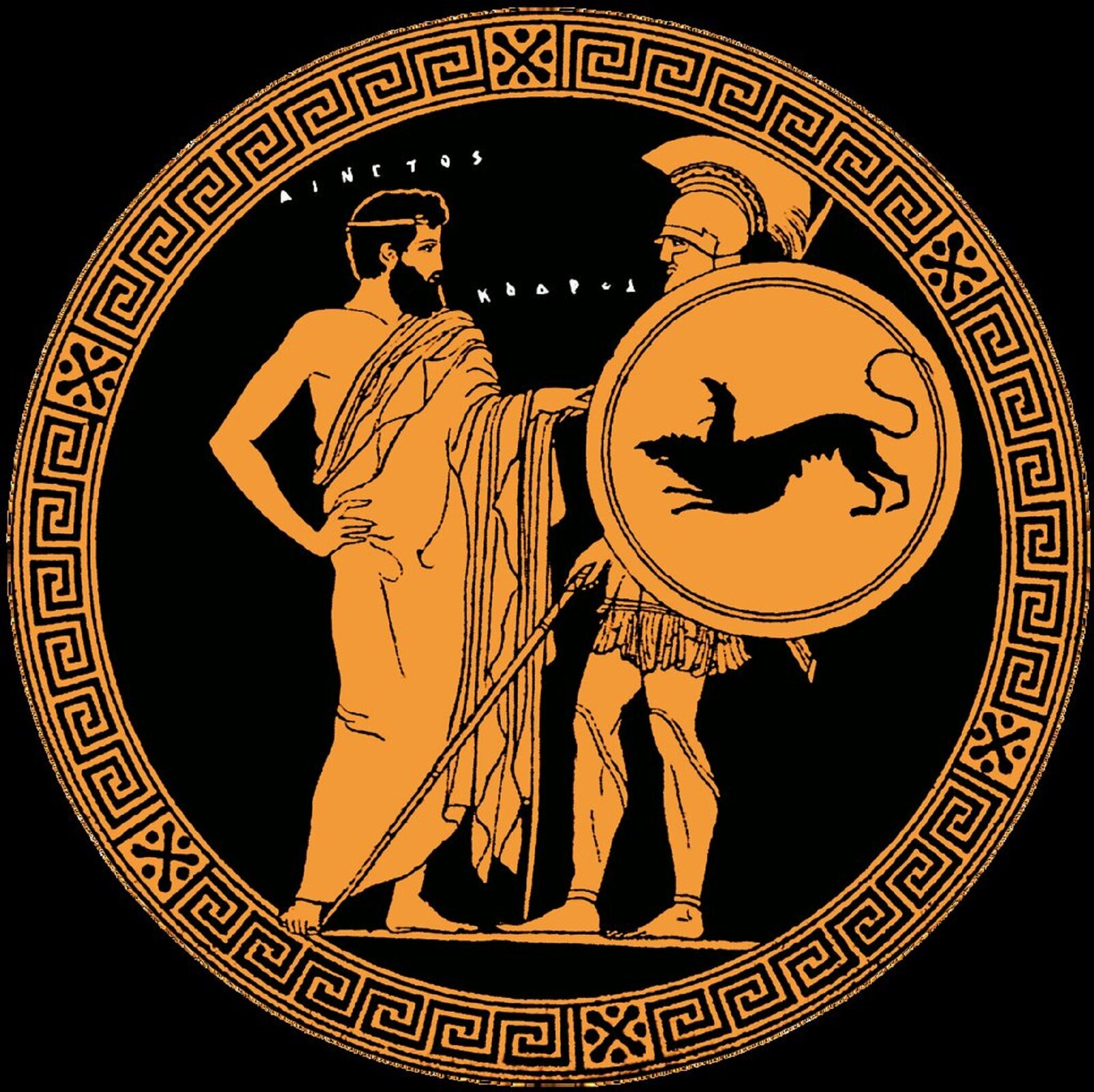 lustracja przedstawia malowidło „Codrus - ostatni król Aten”. Ukazuje on wizerunek króla Aten Codrusa na naczyniu w stylu czerwonofigurowym. Towarzyszy mu antyczny wojownik. 