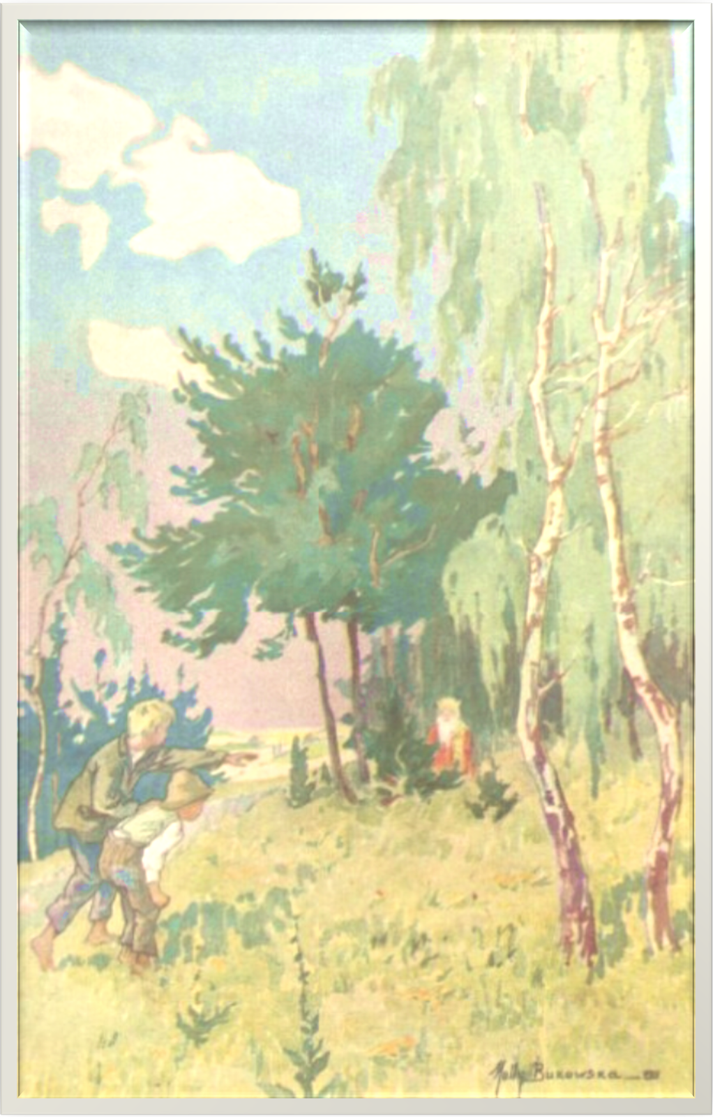 Kolorowa ilustracja przedstawia ukrytego wsród drzew krasnoludka o długiej, białej brodzie i czerwonym ubranku. Po lewej stronie widać dwóch bosych chłopców, którzy się mu przyglądają. Chłopiec po lewej stronie wyciąga rękę, wskazując krasnoludka.