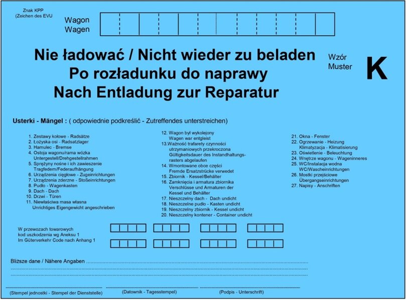 Zdjęcie przedstawia nalepkę em wu pięćset trzydzieści dziewięć. Nalepka napisana jest w dwóch językach Polskim oraz Niemieckim. Na górze nalepki znajduje się miejsce na znak ka pe pe oraz na numer wagonu. Poniżej widoczny napis nie ładować po rozładunku do naprawy. W głównej części nalepki wypisane jest dwadzieścia siedem usterek, które należy podkreślić w zależności od występującej usterki. Pod wymienionymi usterkami znajduję się miejsce na wpisanie kodu uszkodzenia według aneksu pierwszego w przewozach towarowych oraz bliższych danych. Na samym dole znajdują się natomiast miejsca na stempel jednostki, datownik oraz podpis. 