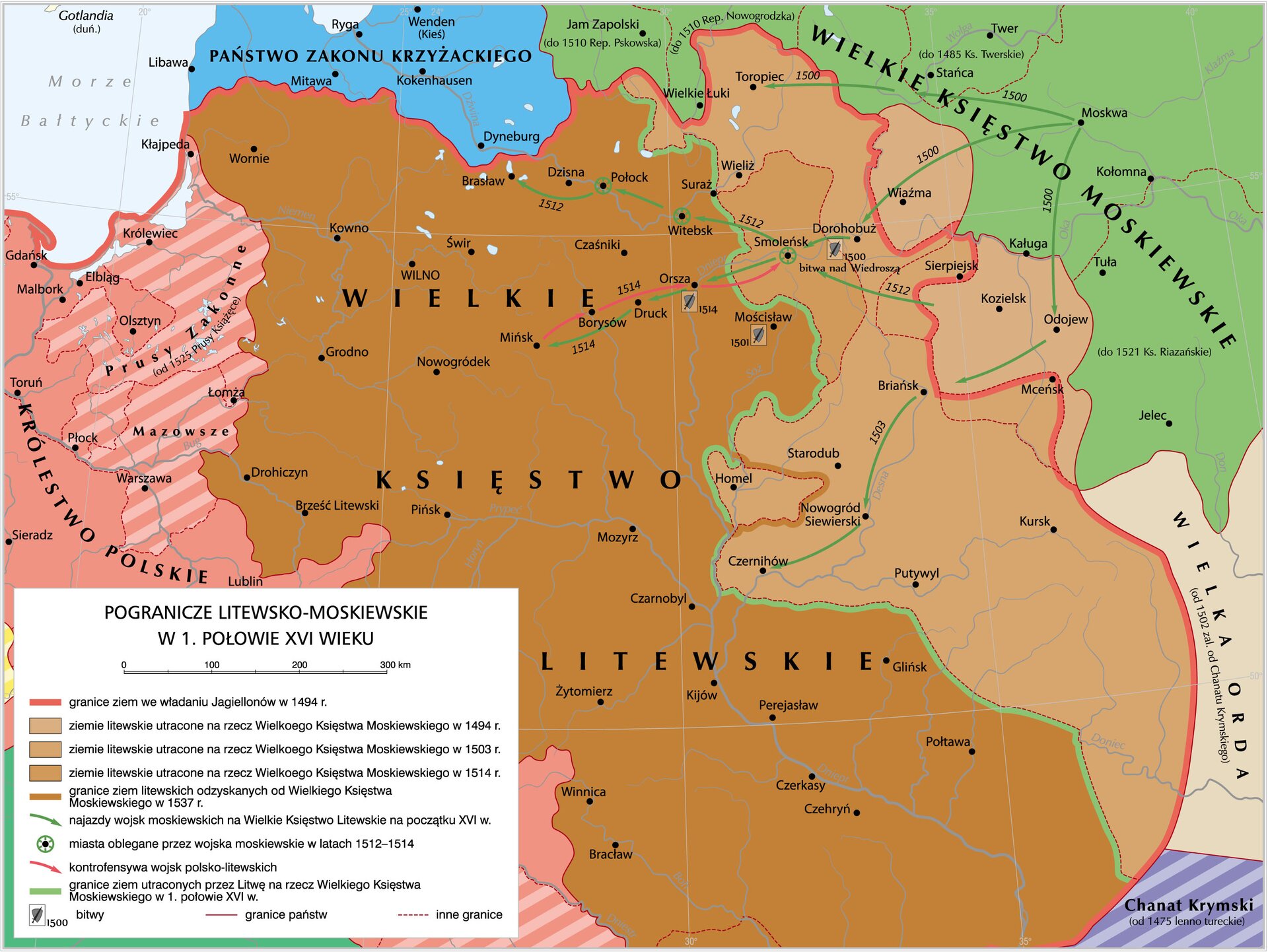 Kliknij, aby powiększyć Mapa pogranicza litewsko‑moskiewskiego w pierwszej poł. XVI w. Zawiera informacje o ziemiach utraconych na rzecz Wielkiego Księstwa Moskiewskiego.