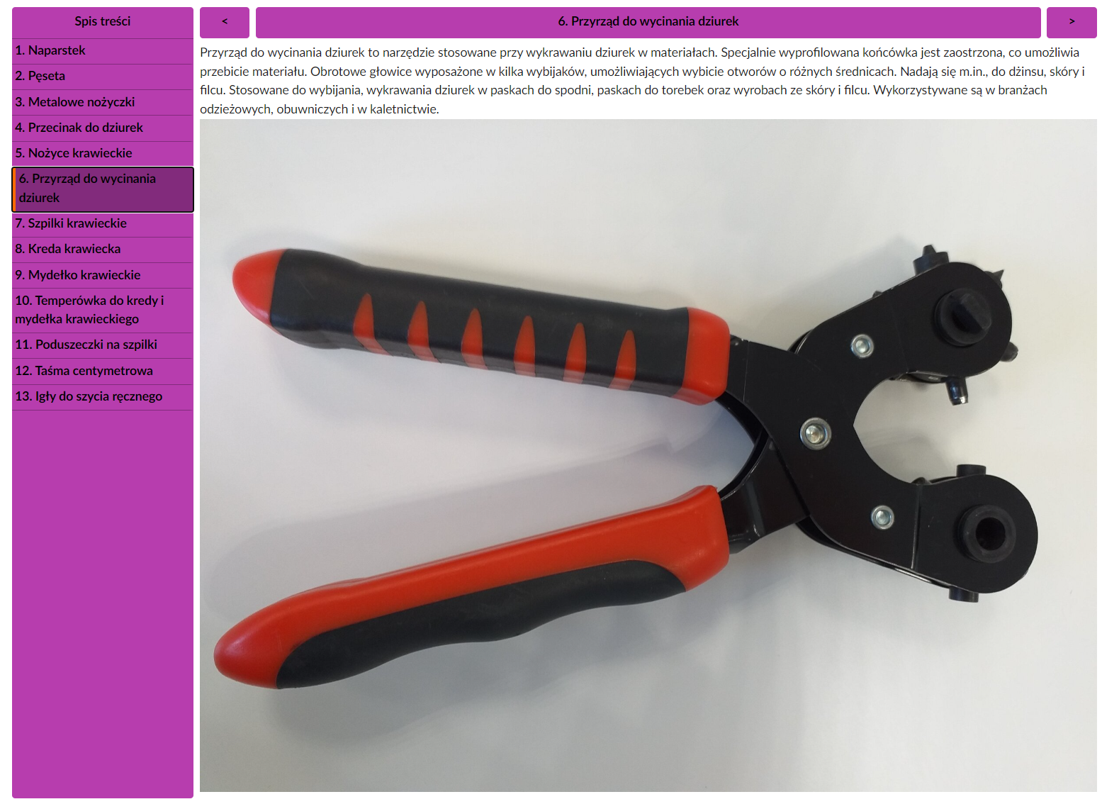 Grafika przedstawia przykładowe zdjęcie z opisem z atlasu interaktywnego. Po lewej stronie znajduje się interaktywny spis treści z nazwami narzędzi krawieckich. Po prawej stronie zdjęcie przyrządu do wycinania dziurek i opis.