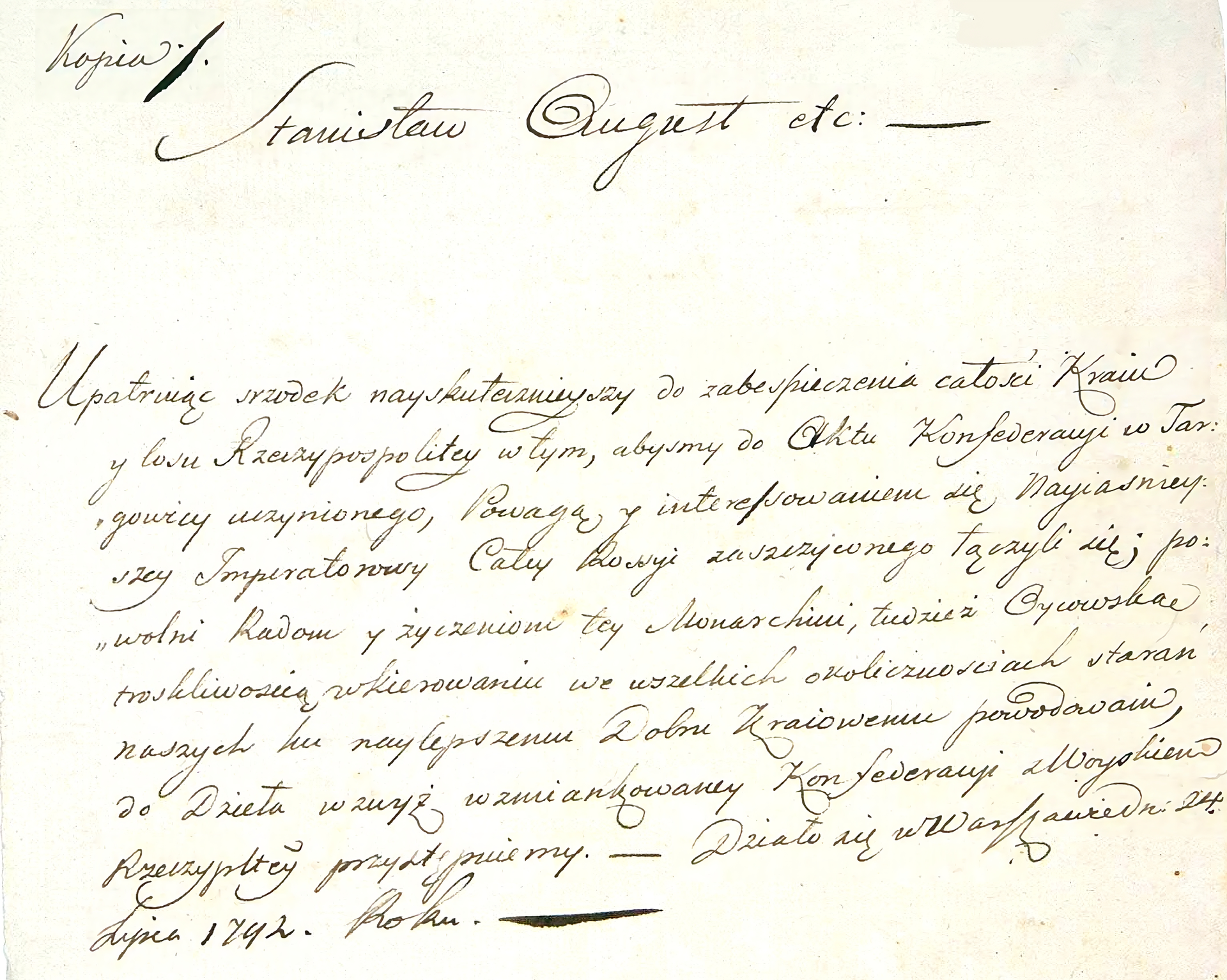 Kliknij, aby powiększyć Zdjęcie przedstawia dokument. Jest zapisany pismem odręcznym. Opatrzony królewskim podpisem.