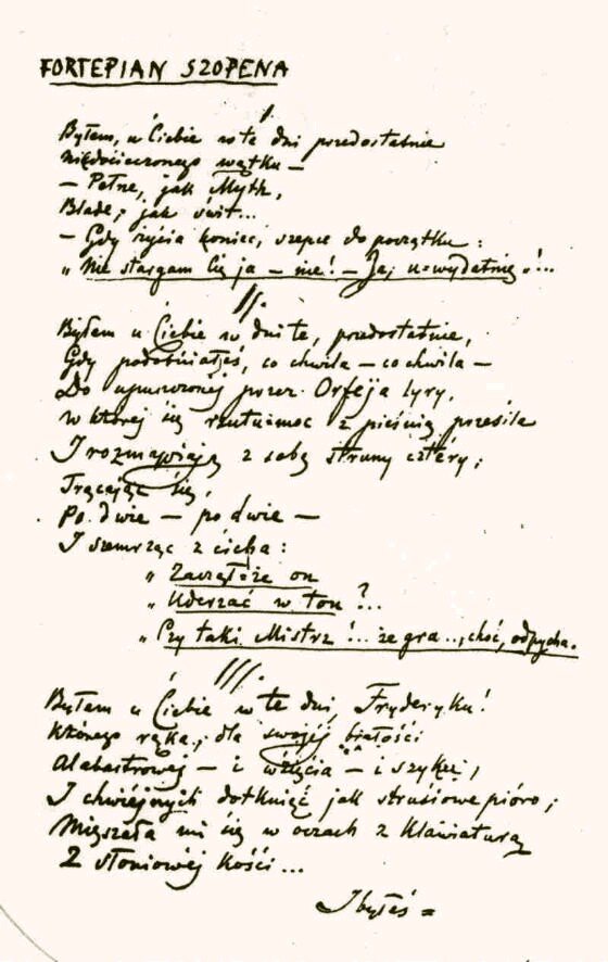 Zdjęcie przedstawia rękopis wiersza Fortepian Szopena. Tekst zapisany jest starannym pismem.
