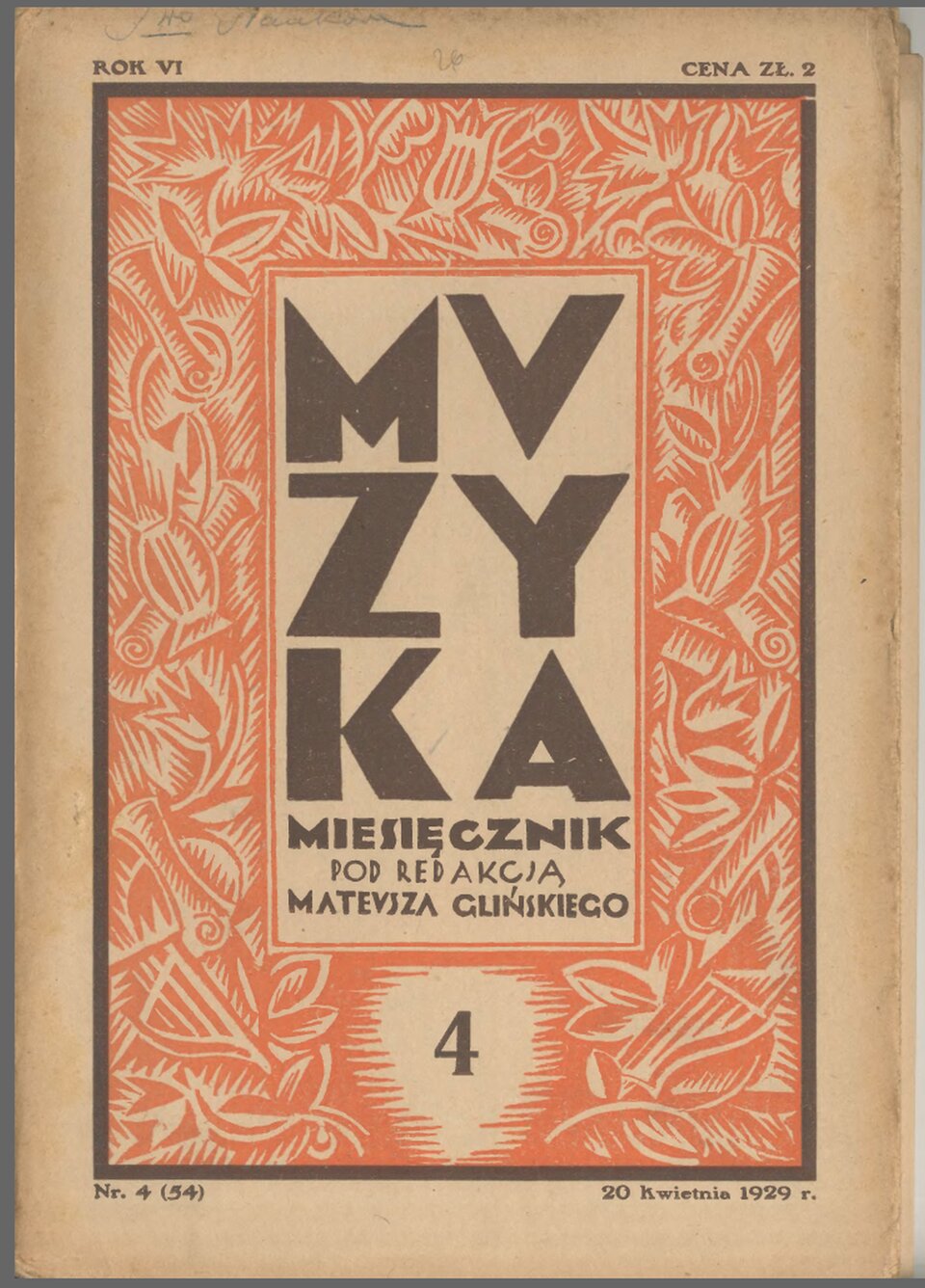 Ilustracja przedstawia okładkę starego czasopisma. Na środku widnieje tytuł: "Muzyka". Po bokach znajduje się pomarańczowy wzór ozdobny okładki. 