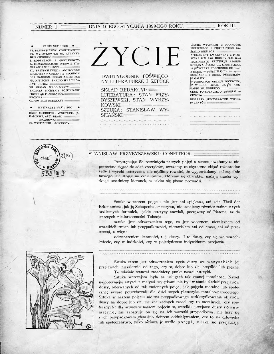 Zdjęcie przedstawia pierwszą stronę czasopisma życie z dnia 10 stycznia 1899 roku. Widnieje na niej początek tekstu Stanisława Przybyszewskiego Confiteor oraz niewielki rysunek przedstawiający kwiat lilii.