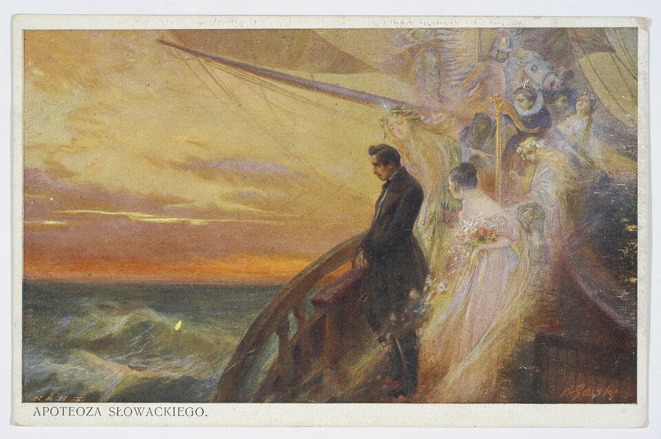 Ilustracja przedstawia morski pejzaż. Na pokładzie łodzi, przy burcie stoi młody mężczyzna. Postać ukazuje lewy profil. Ma gęste, krótkie włosy. Jest ubrany w surdut i spodnie. Patrzy przed siebie. Za poetą stoją półprzezroczyste postaci. Są to młode kobiety ubrane w długie suknie. Przystrojone są kwiatami. Jedna z nich gra na harfie. Inna śpiewa. Wśród nich jest jeden mężczyzna. To jeździec z hełmem na głowie. Niebo w tle jest oświetlone przez zachodzące słońce.