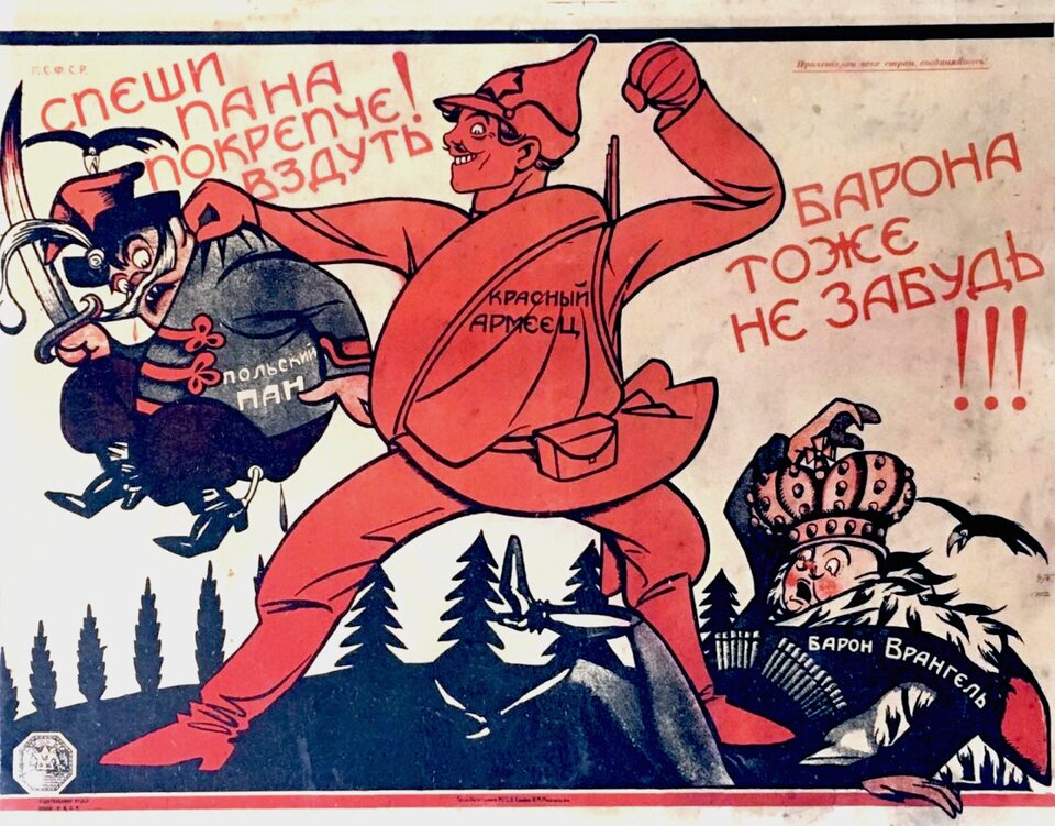 Plakat propagandowy. Pośrodku stoi nadnaturalnych rozmiarów żołnierz sowiecki, cały na czerwono. Trzyma w lewej ręce nienaturalnie mała postać mężczyzny w stroju szlachcica i zamierza się na niego prawą pięścią. Za żołnierzem leży na ziemi mężczyzna w stroju króla.
