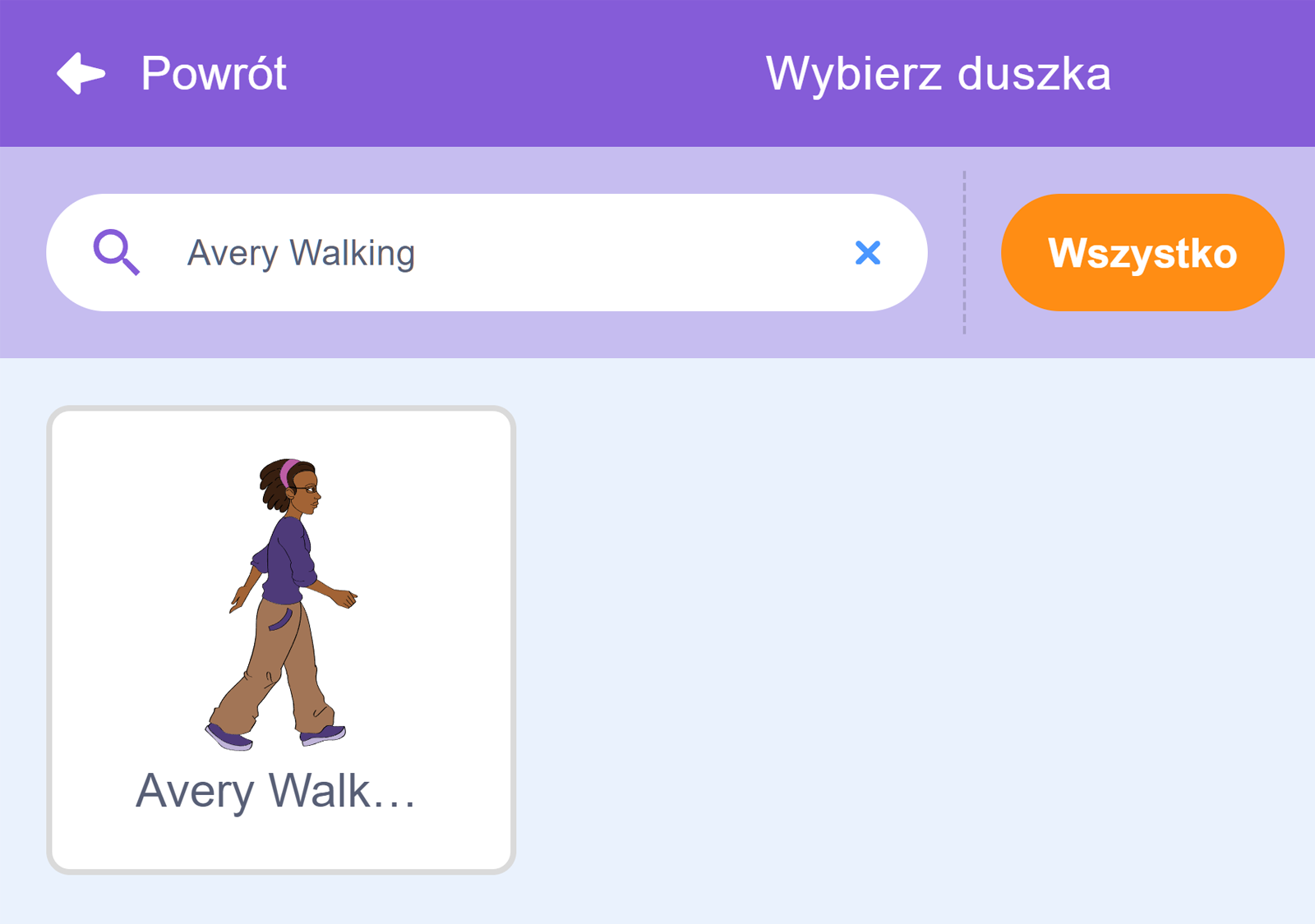 Na zdjęciu widać przykładowe tło programu. W górnej części okna aplikacji znajduje się przycisk powrót oraz napis wybierz tło. Niżej na pasku narzędzi znajduje się opcja wyszukiwania oraz przycisk z napisem: wszystko. W polu wyszukiwania wpisany jest napis: Avery Walking.
Pod paskiem narzędzi widoczne jest zdjęcie w formie miniatury. Na zdjęciu znajduje się animowana dziewczyna. Dziewczyna idzie słuchając muzyki. Dziewczyna ma ciemną karnację. Dziewczyna ubrana jest w fioletową bluzę i beżowe spodnie. Pod miniaturą umieszczony jest napis: Avery Walking.