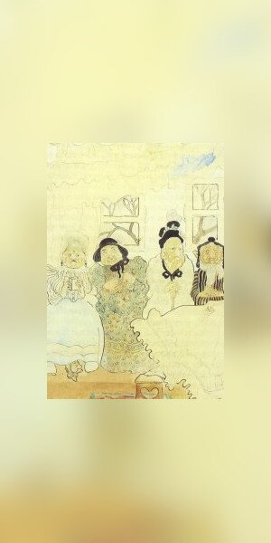 Obraz przedstawia cztery siedzące przed domem kobiety ubrane w długie suknie. Kobiety patrzą przed siebie. 