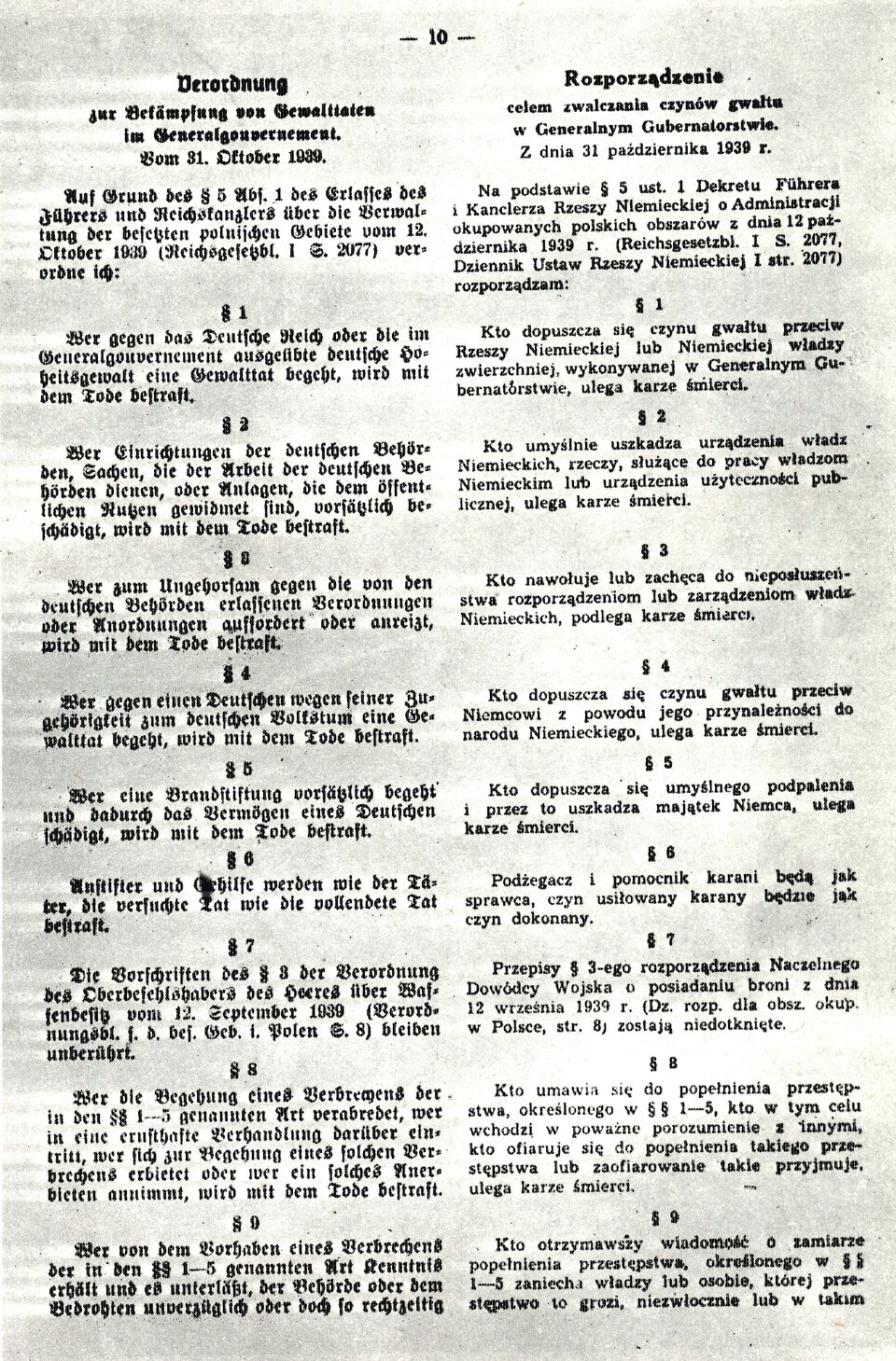Storna o tytule: Rozporządzenie. Celem zwalczania czynów gwałtu w Generalnym Gubernatorstwie z dnia 31 październik 1939 rok. 