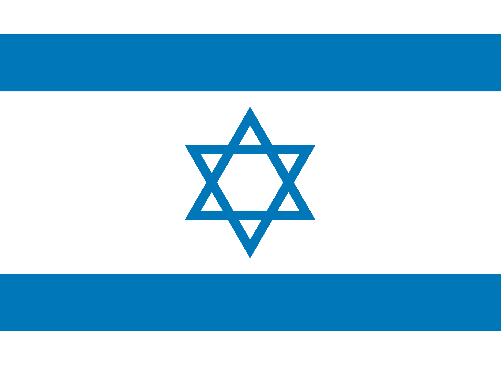 Flaga Izraela. Dwa niebieskie poprzeczne pasy u dołu i góry flagi,  pas szeroki biały pośrodku. Na środku flagi umieszczona Gwiazda Dawida. 