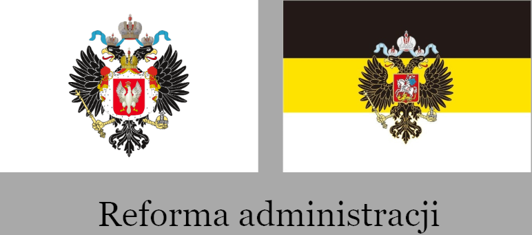 Ilustracja przedstawia herb (po lewej stronie) i flagę (po prawej stronie). Na herbie widnieje dwugłowy, czarny orzeł z koronami na obu głowach. W miejscu tułowia ptaka znajduje się czerwony herb na którego tle znajduje się biały orzeł w koronie. Czarny orzeł trzyma w szponach prawej nogi berło. Po prawej stronie flaga podzielona na trzy poziome pasy, w kolorach (od góry) czarnym, żółtym (w środku) i białym (na dole). Na pasach znajduje sie postać dwugłowego, czarnego orła, który w szponach prawej łapy trzyma berło. W miejscu tułowia znajduje się proporzec jeźdźca na białym koniu, na czerwonym tle. Pod obydwoma rysunkami widnieje napis: reforma administracji.