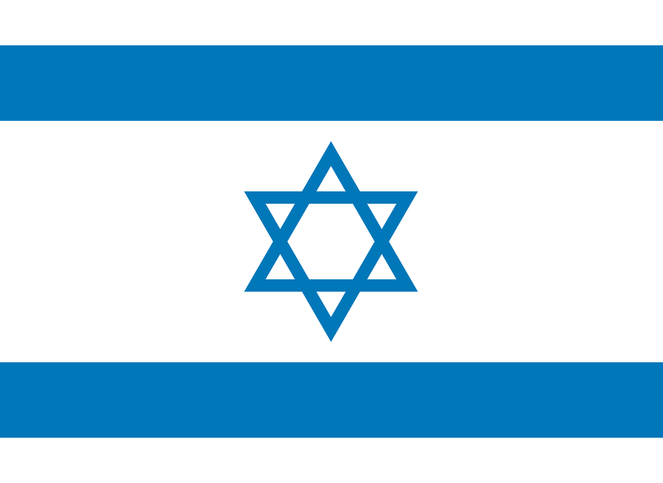 Ilustracja przedstawia biały prostokąt z dwoma poziomymi niebieskimi pasami i umieszczoną na środku, na białym tle, niebieską sześcioramienną gwiazdę Dawida.