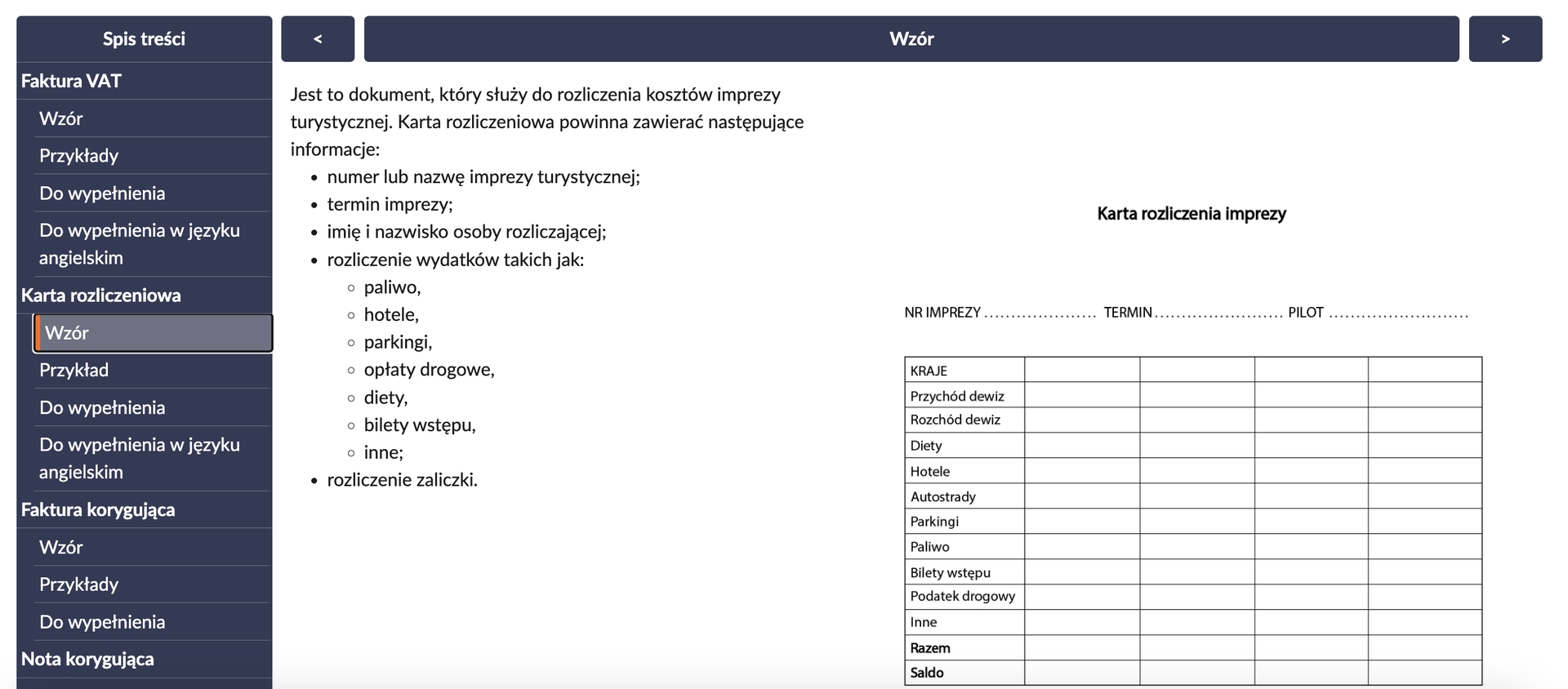 Widok dokumentacji interaktywnej Dokumentacja finansowa działalności turystycznej w gospodarstwie agroturystycznym