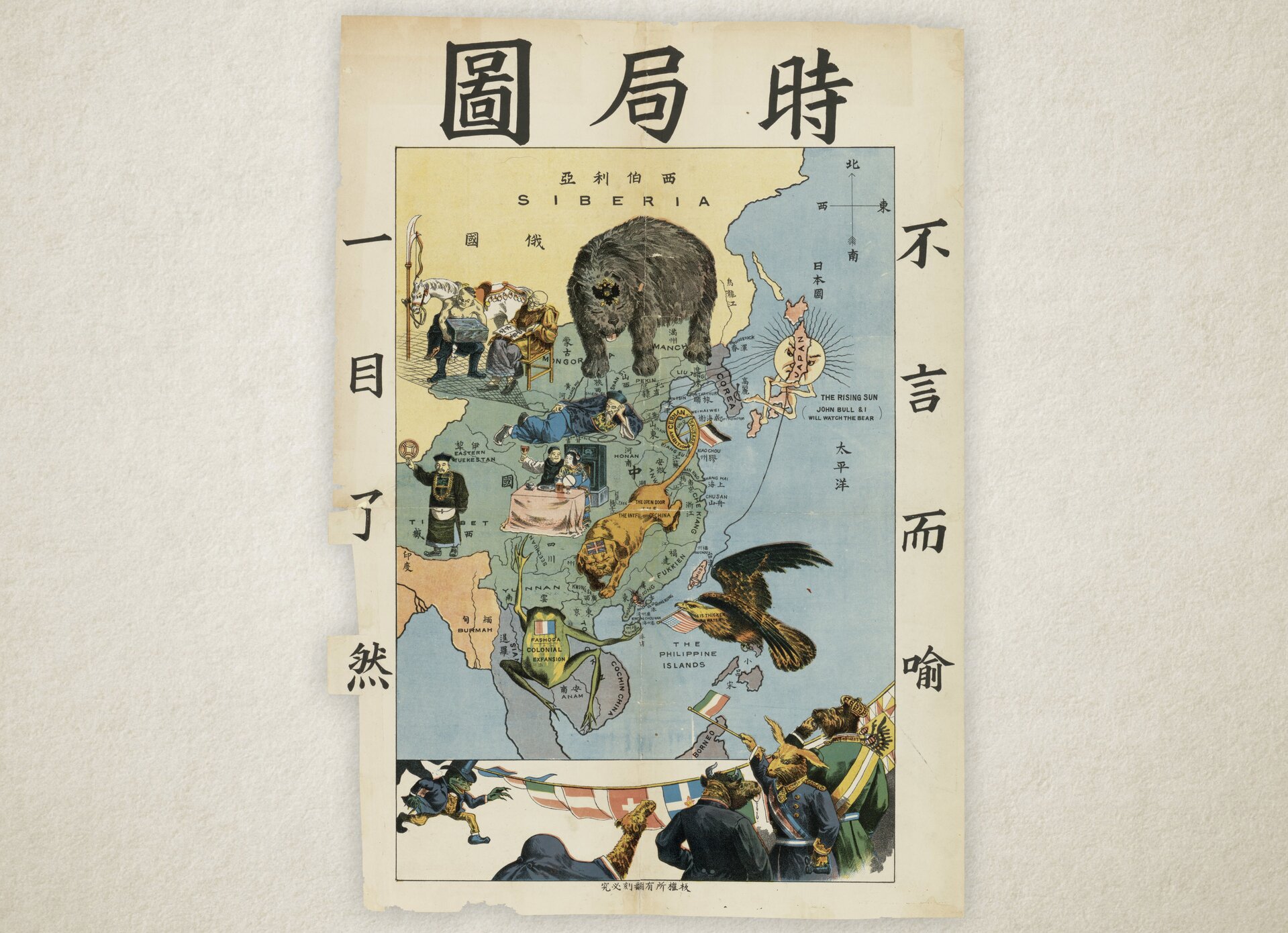 Wersja alternatywna: Wymień kilka przykładów zagadnień omówionych podczas lekcji.