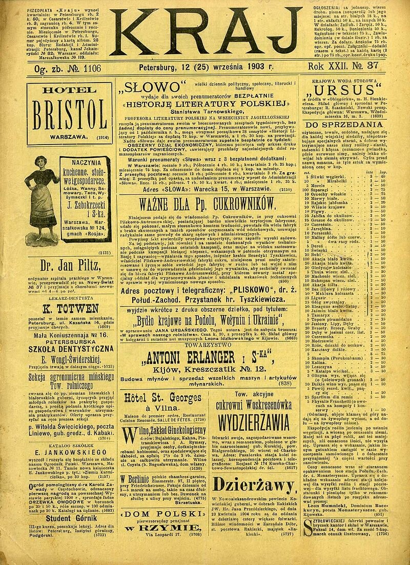 Ilustracja przedstawia okładkę czasopisma "Kraj" z września 1903 roku. Znajduje się na niej tekst. Są to głównie ogłoszenia i reklamy.
