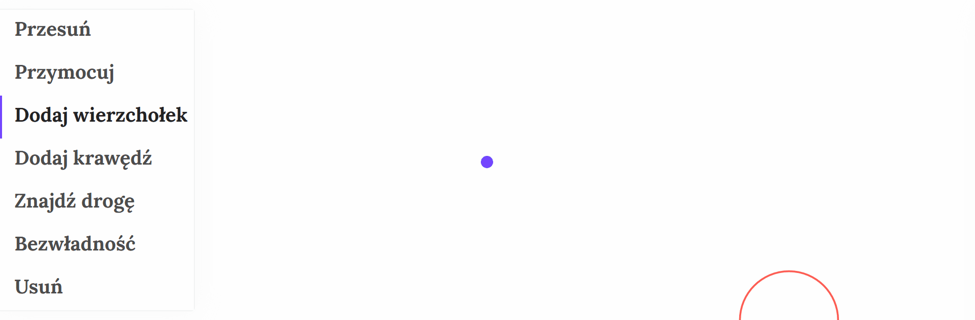 Animacja prezentuje właściwości opcji: Dodaj wierzchołek.  Po kliknięciu w puste miejsce pojawia się nowy węzeł, jeżeli zrobimy to blisko grafu, węzeł połączy się z sąsiednimi węzłami.