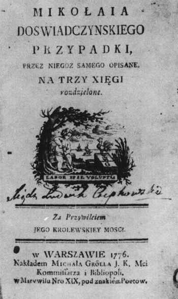 Fotografia przedstawiająca stronę tytułową książki. Pośrodku znajduje się rycina ukazująca pulchnego chłopca stojącego nad brzegiem morza. Za dzieckiem rośnie drzewo, którego gałęzie są targane przez silny wiatr. W  tle ukazane są chmury.