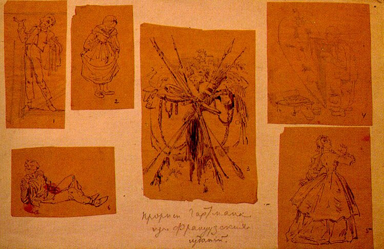 Na beżowym tle poziomego prostokąta jest umieszczonych sześć rycin na kartkach lub tkaninach z ciemnopomarańczowym tłem. Ryciny mają różne rozmiary: trzy z nich ulokowane po lewej stronie są mniejsze, trzy po prawej – większe. Każda z rycin przedstawia jakieś postacie, w różnych pozach, naszkicowane niezbyt wyraźną kreską. Pod środkową rycina jest umieszczony odręczny napis w trzech wersach, trudny do odczytania.