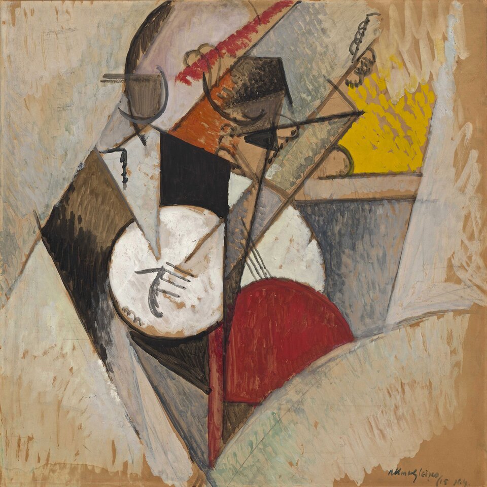 Fotografia przedstawia obraz olejny wykonany przez Alberta Gleizes w 1915 roku pt. „Composition pour Jazz”. Kompozycja to gwasz na tekturze, podpisany w prawym dolnym rogu „ Alberta Gleizes / 15, NY”. Obraz składa się z szerokich, zachodzących na siebie płaszczyzn czerni, bieli i dwóch podstawowych kolorów, żółtych i czerwonych. Kolory dynamicznie przecinają się, widać ukośne i półokragłe linie.
