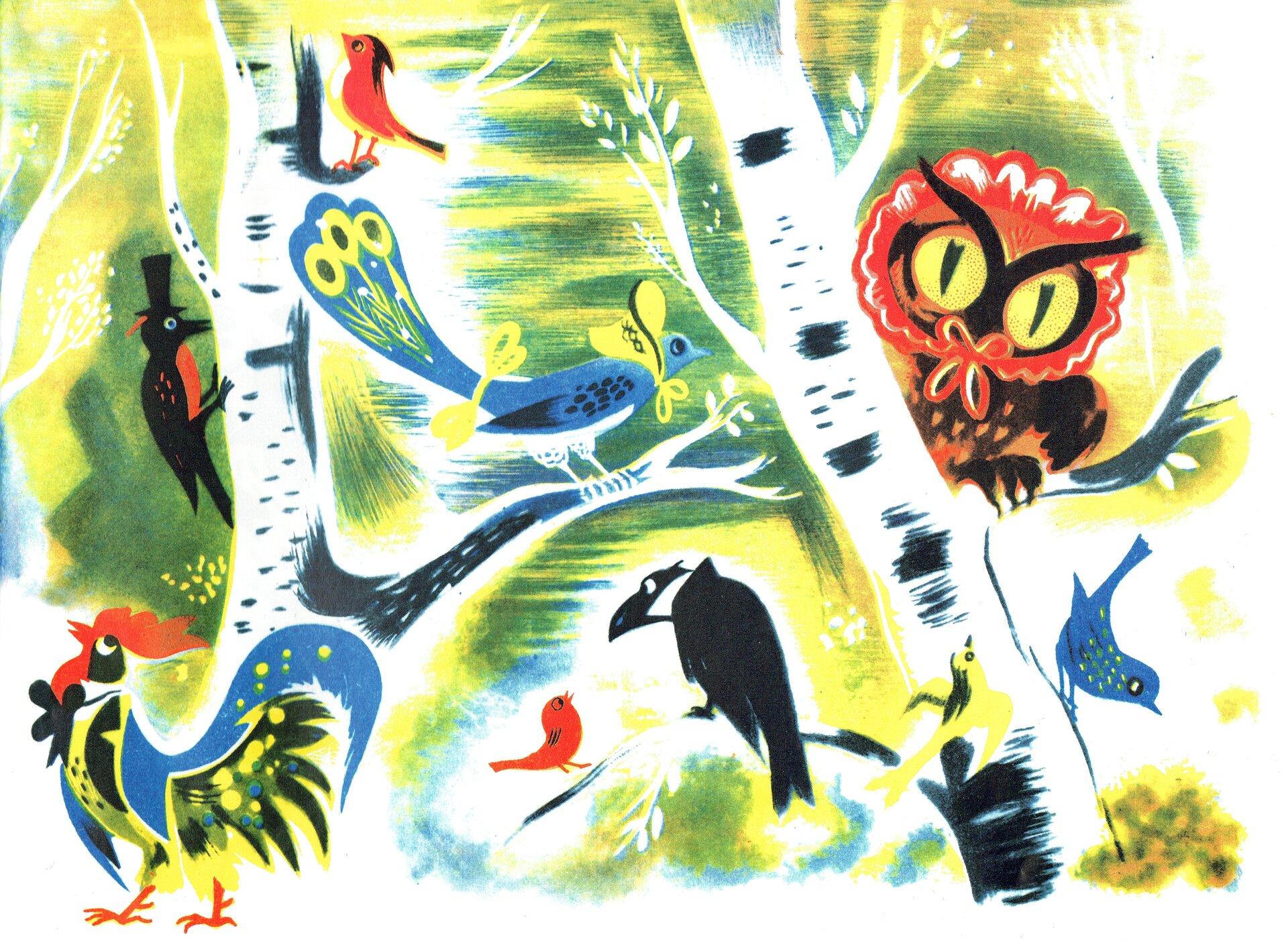 Ilustracja przedstawia pracę Jana Marcina Szancera z książki Juliana Tuwima "Ptasie radio". Ukazuje dwa konary brzozy, na których siedzą ptaki. Są tam między innymi: sowa, kruk, dzięcioł, paw, sroka i inne drobne ptactwo. Po lewej stronie przechadza się kogut z podniesioną do góry głową. Między drzewami tło jest zielonożółte.