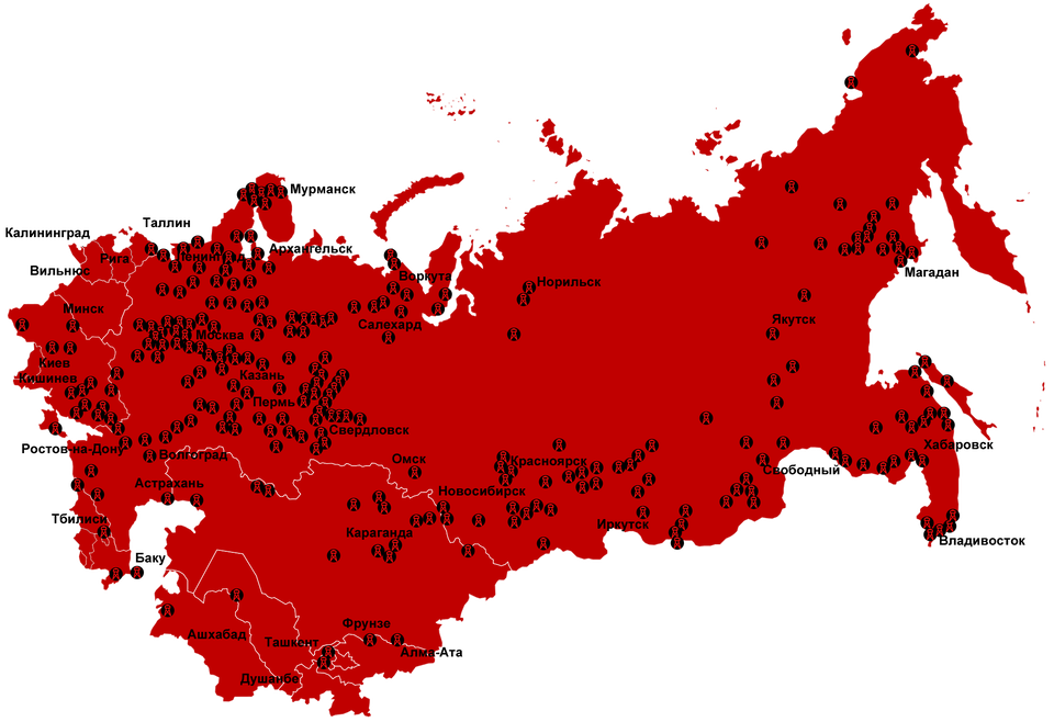 Mapa przedstawia usytuowanie gułagów w ZSRS w latach 1923‑1961. Na mapie widać zaznaczonych ponad sto takich miejsc. Największa ich liczba jest w zachodniej części ZSRS, choć także w części południowej i wschodniej widoczne jest ich nagromadzenie.