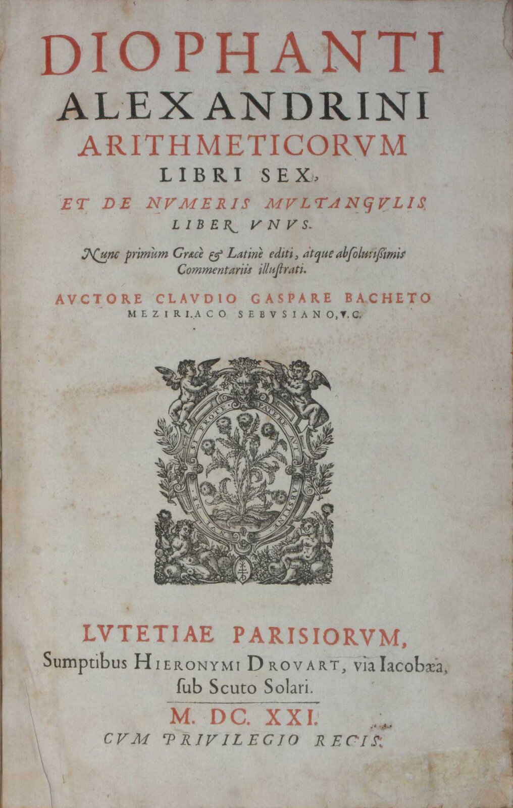 Zdjęcie przedstawia okładkę dzieła Arithmetica, na której są napisy w języku łacińskim.