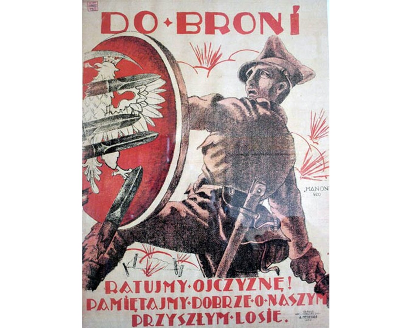 Grafika przedstawiająca polski plakat rekrutacyjny.